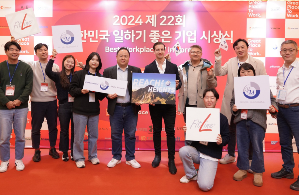 PM-International Korea erhält Great Place To Work Korea 2023 Auszeichnung